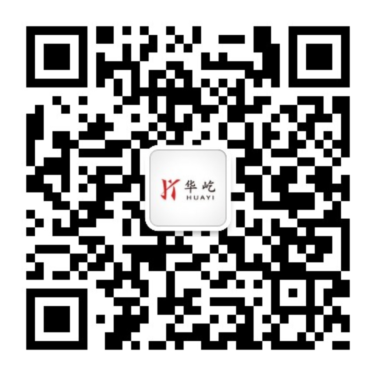 华屹公众号二维码