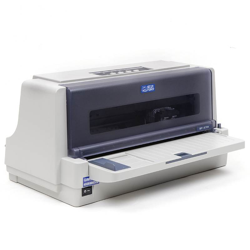 实达 BP-670K 针式打印机  (单位：台)