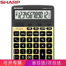 夏普（SHARP）EL-G760012位语音台式计算器商务办公财务会计商城计算真人发音大屏幕计算器EL-G7600GL