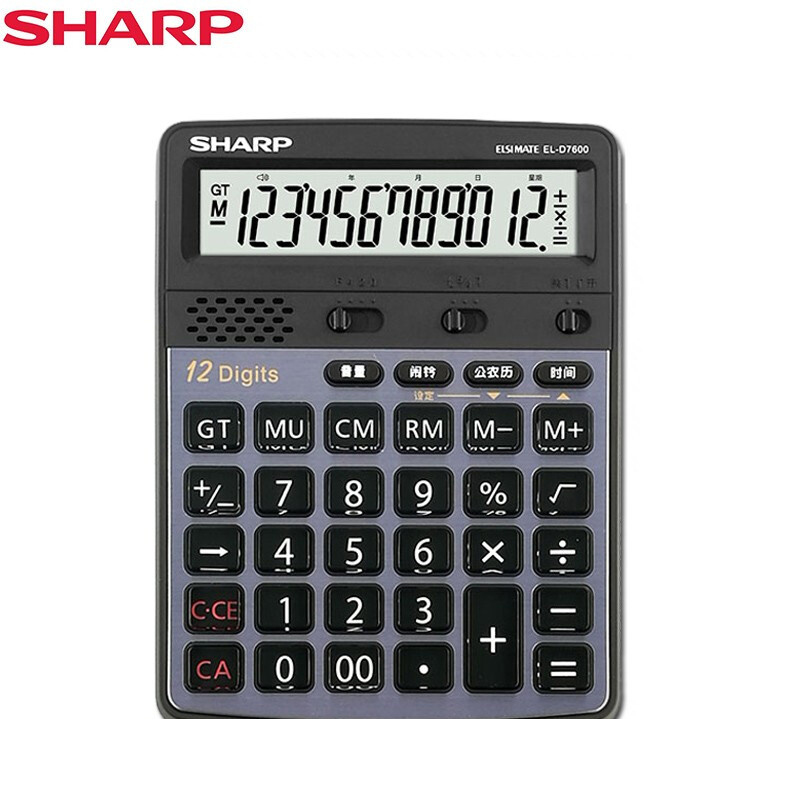 夏普（SHARP）EL-D760012位语音台式计算器商务办公财务会计商城计算真人发音大屏幕计算器EL-D7600BL