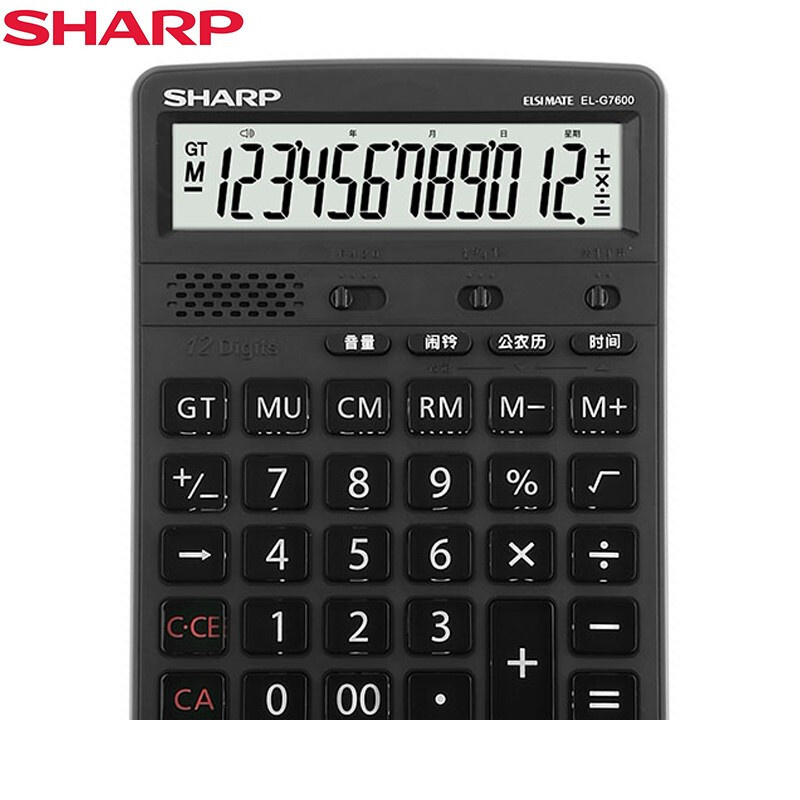 夏普（SHARP）EL-G760012位语音台式计算器商务办公财务会计商城计算真人发音大屏幕计算器EL-G7600BK