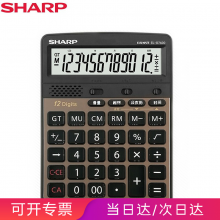 夏普（SHARP）EL-D760012位语音台式计算器商务办公财务会计商城计算真人发音大屏幕计算器EL-D7600BR