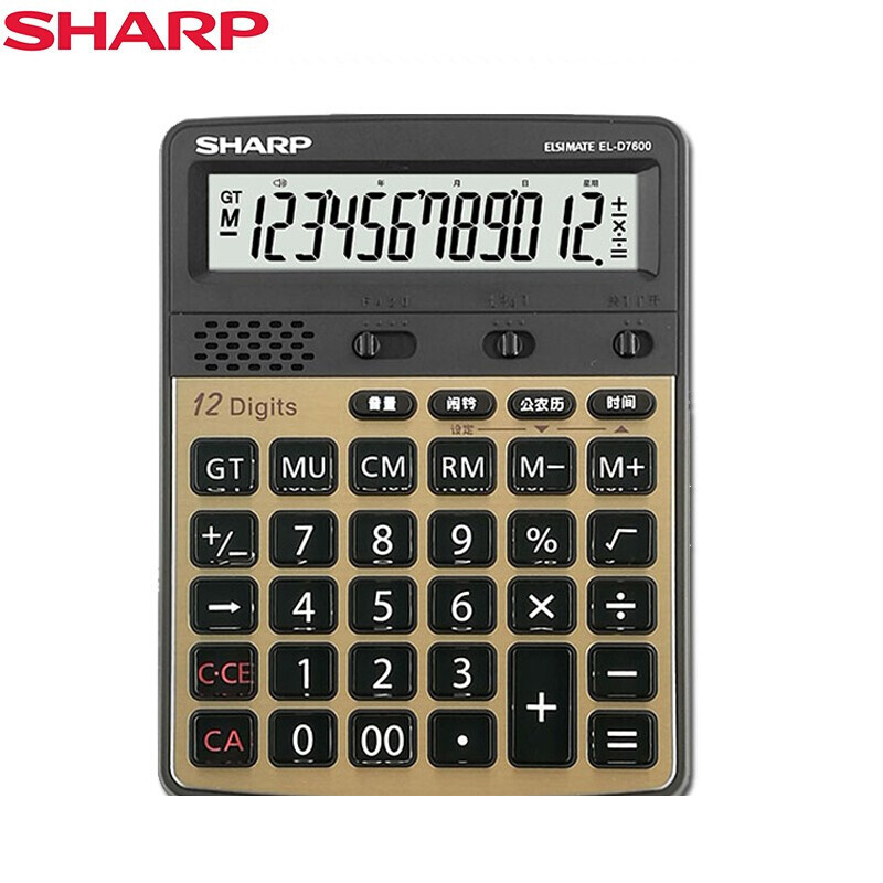 夏普（SHARP）EL-D760012位语音台式计算器商务办公财务会计商城计算真人发音大屏幕计算器EL-D7600GL