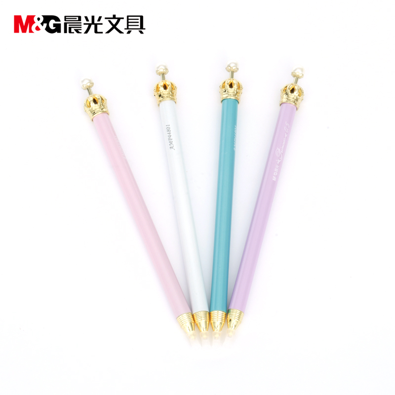 晨光自动铅笔爱之皇冠AMP44801黑0.5