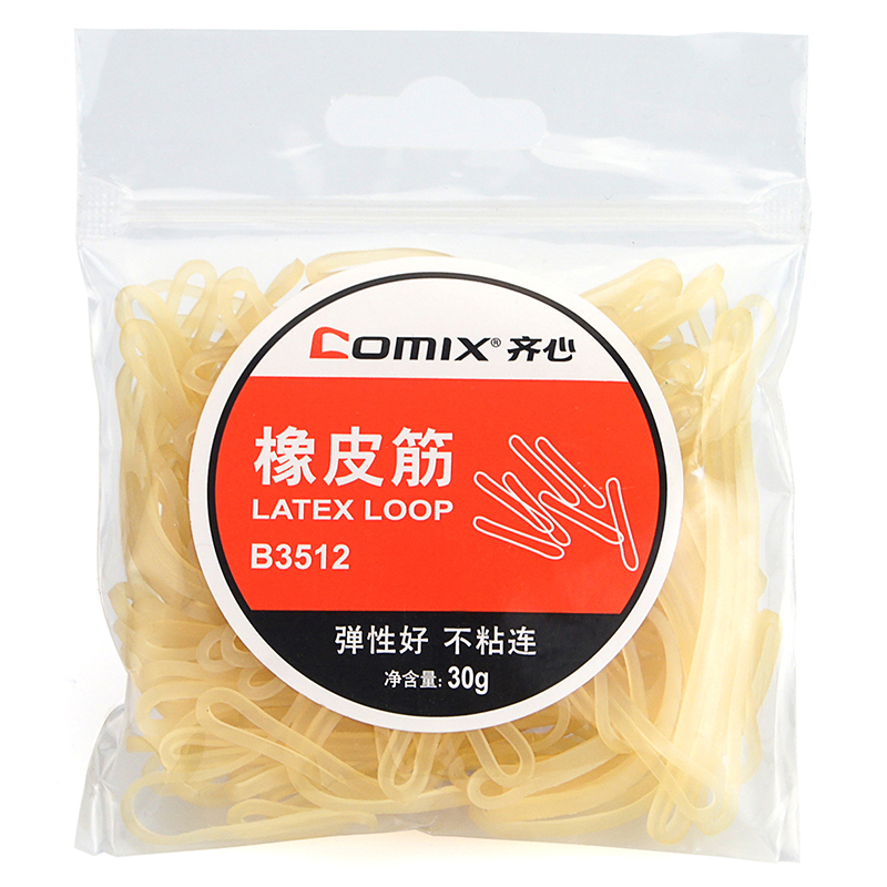 齐心 B3512 橡皮筋 30g 黄色