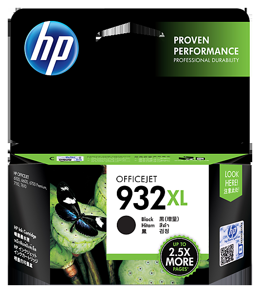 惠普HP 932XL 高收益黑色原装墨盒