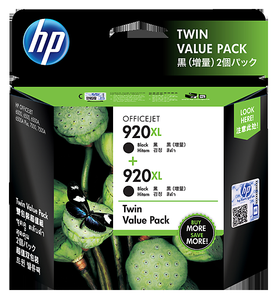 惠普HP 920XL 高收益黑色原装墨盒（两件装）