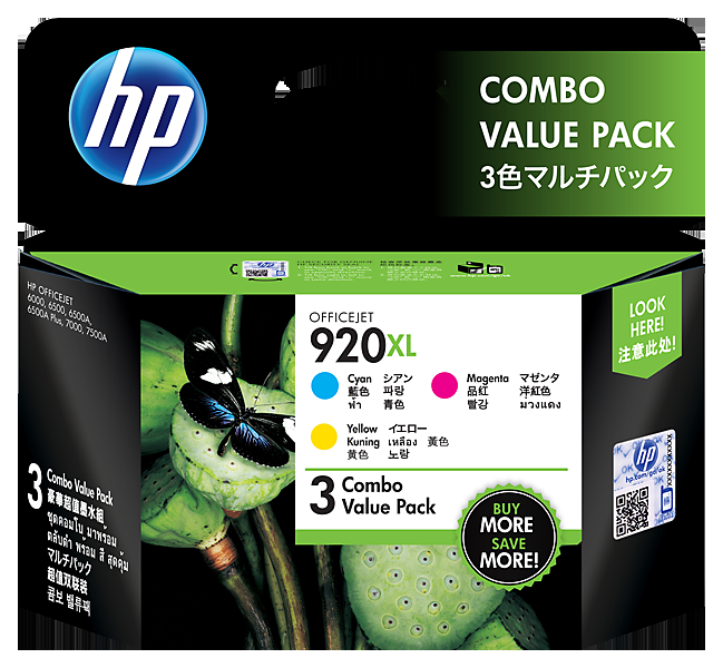 惠普HP 920XL 高收益青色/品红色/黄色原装墨盒（三件装）