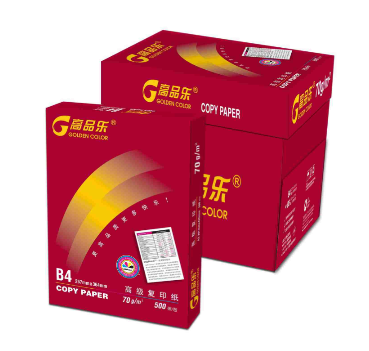 高品乐(GOLDEN COLOR)经典高品乐70gB4复印纸 500张/包 4包/箱