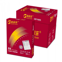 高品乐(GOLDEN COLOR)经典高品乐70gB4复印纸 500张/包 4包/箱