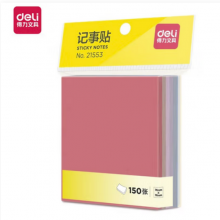 得力(deli)淳调系列150张76*76mm莫兰迪色系便签纸便签本/记事贴办公用品 21553